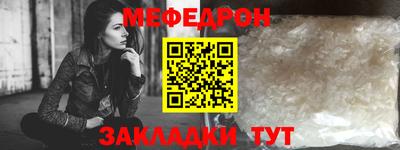 кокаин премиум Пыть-Ях