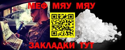 кокаин премиум Пыть-Ях