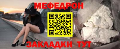 mix Пугачёв