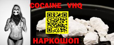 mix Пугачёв