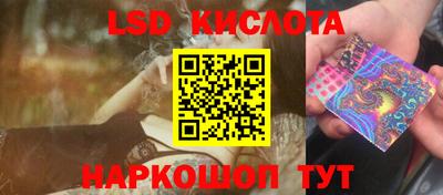 кокаин премиум Пыть-Ях