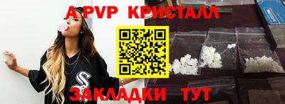 кокаин премиум Пыть-Ях