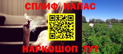 mix Пугачёв