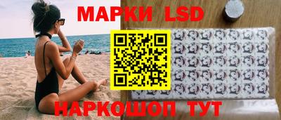мяу мяу кристалл Пушкино