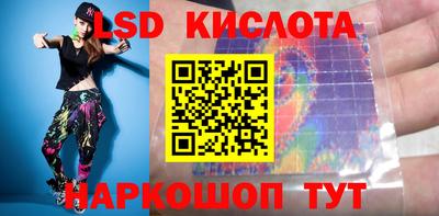 кокаин премиум Пыть-Ях