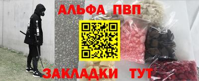 кокаин премиум Пыть-Ях