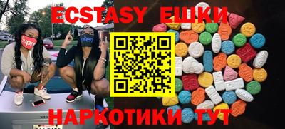 mix Пугачёв