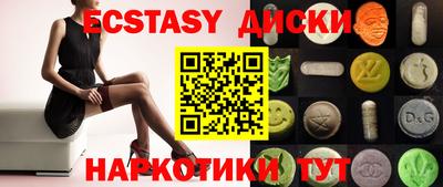mix Пугачёв