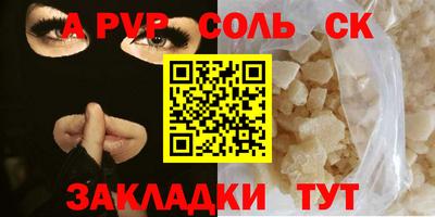 кокаин премиум Пыть-Ях
