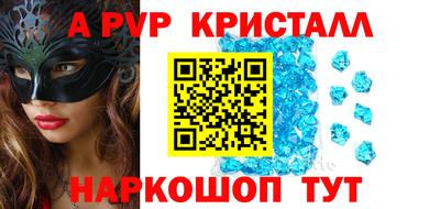 кокаин премиум Пыть-Ях