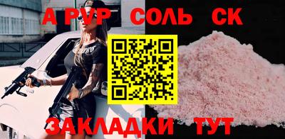 mix Пугачёв
