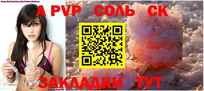 кокаин премиум Пыть-Ях