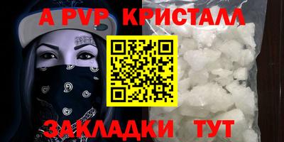 mix Пугачёв