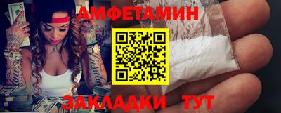 mix Пугачёв