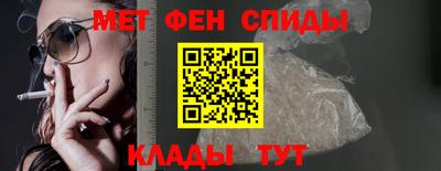 кокаин премиум Пыть-Ях
