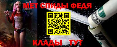 mix Пугачёв