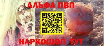 кокаин премиум Пыть-Ях