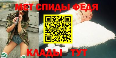 кокаин премиум Пыть-Ях