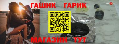 кокаин премиум Пыть-Ях