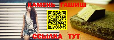 кокаин премиум Пыть-Ях