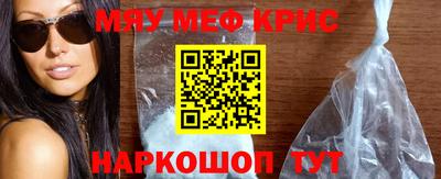 кокаин премиум Пыть-Ях